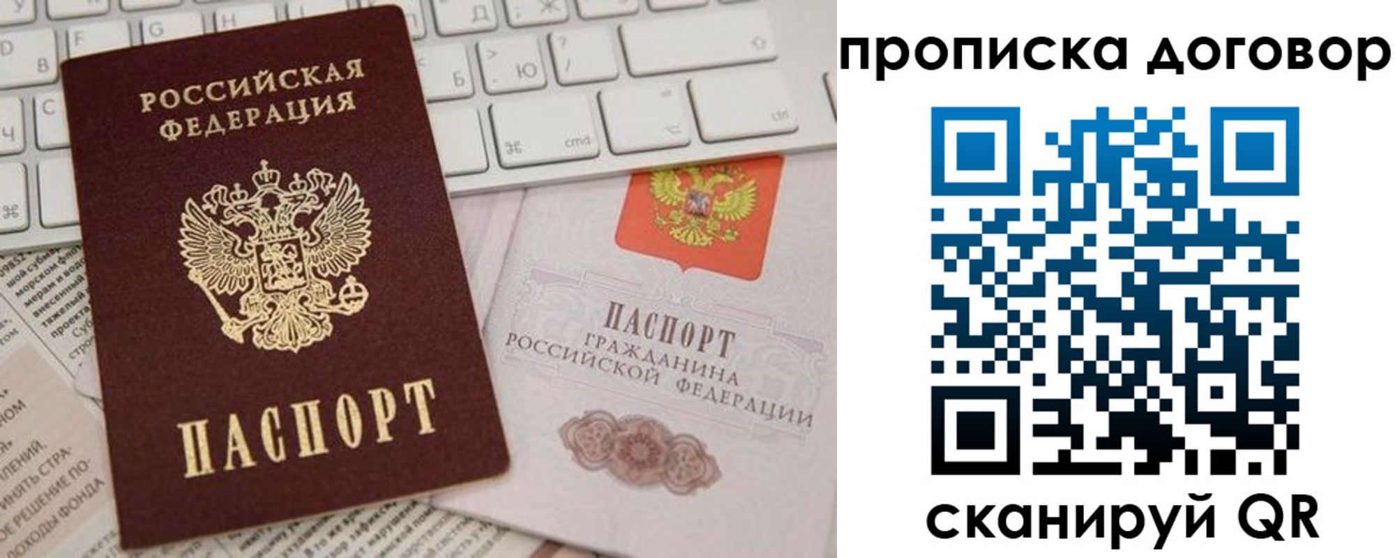 регистрация для дет. сада в Козельске